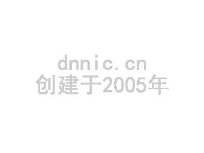 广元市微信营销如何设置绑定开发者 岛内营销dnnic.cn